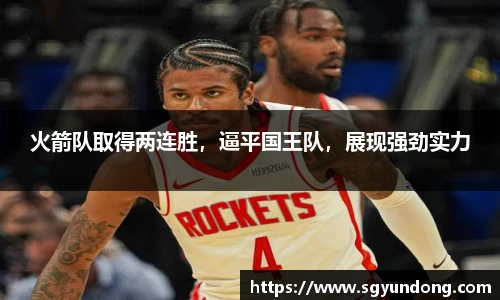 芒果体育官网入口