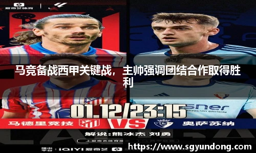 芒果体育官网入口