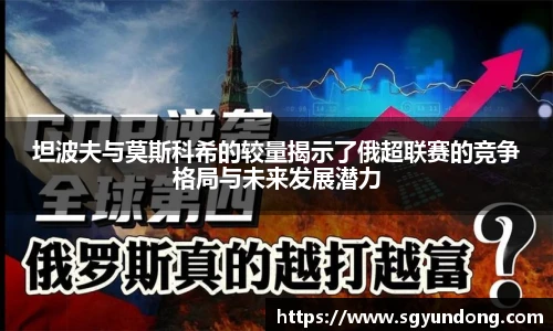 芒果体育官网入口