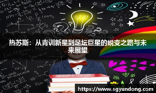 芒果体育官网入口