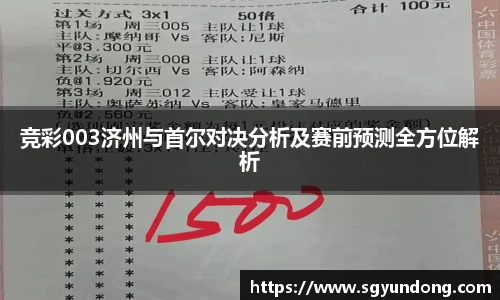 芒果体育官网入口