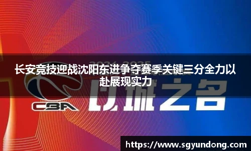 芒果体育官方网站