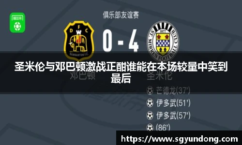 芒果体育官方网站