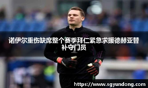 芒果体育官方网站