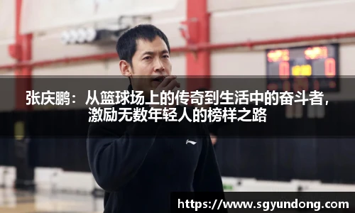 芒果体育官方网站