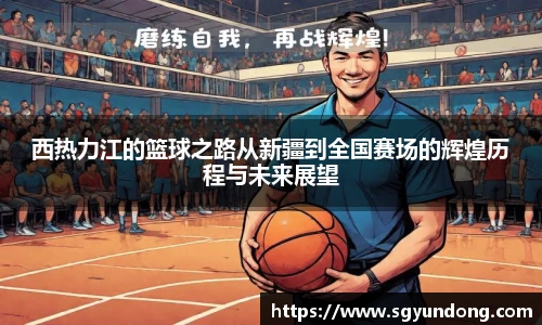 芒果体育官方网站