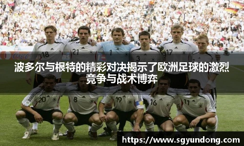 芒果体育官方网站