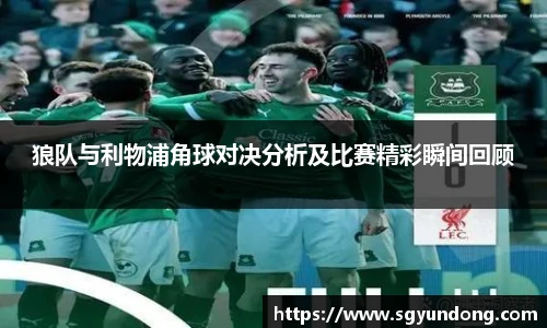 芒果体育官方网站