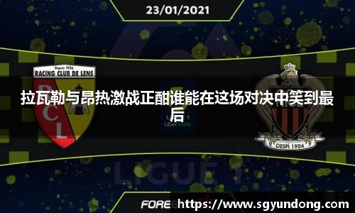 芒果体育官网入口