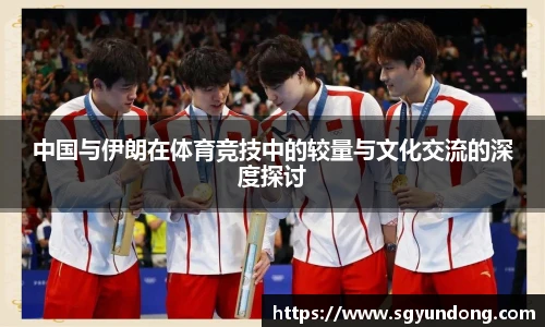 芒果体育官网入口