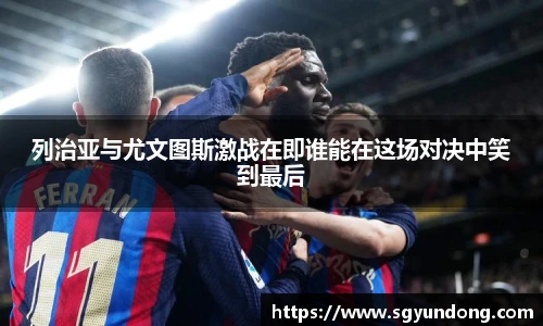 芒果体育官网入口