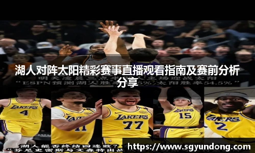 芒果体育官方网站